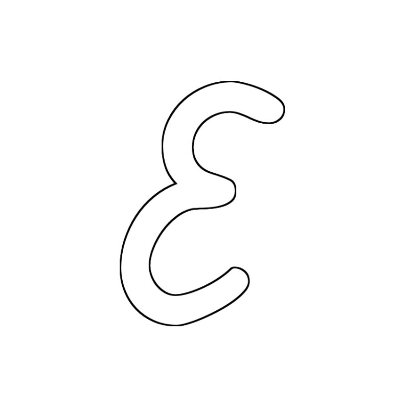 Трафарет буквы e