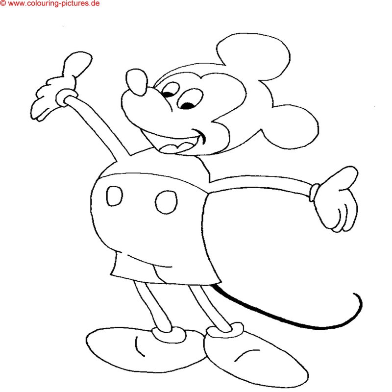 Раскраска Киндер