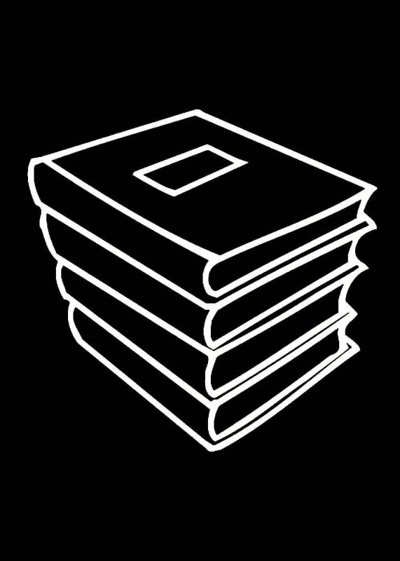 Книги картинки