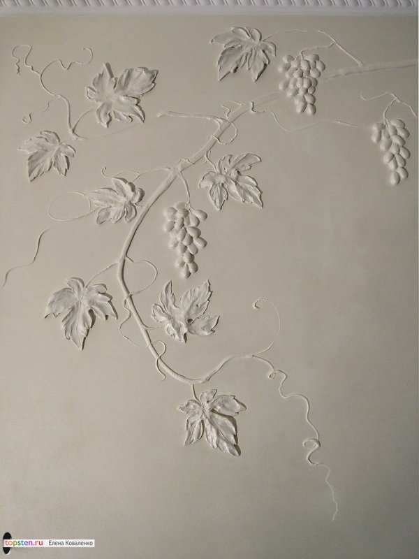 Декоративная штукатурка виноградной лозой стены