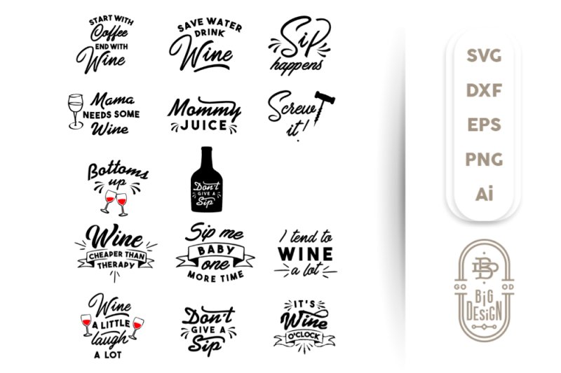 Наклейки на бокалы надписи