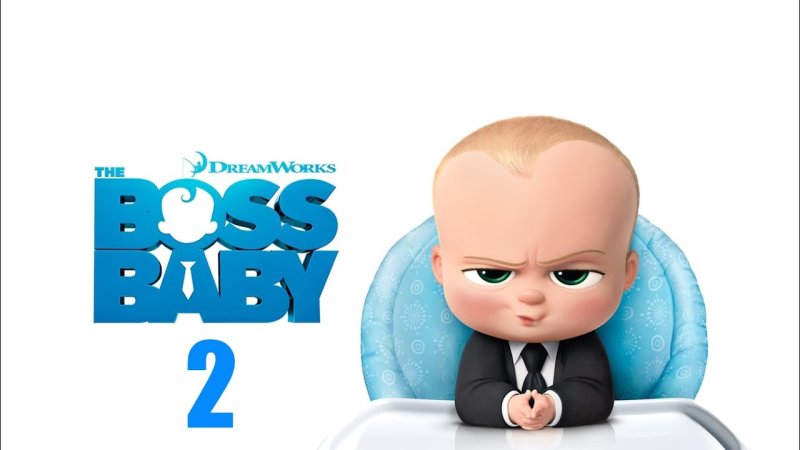 Трбосс малаказос 1