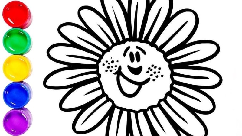 Ромашка раскраска