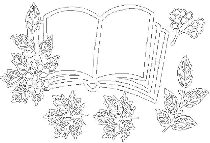 Вытынанка школа