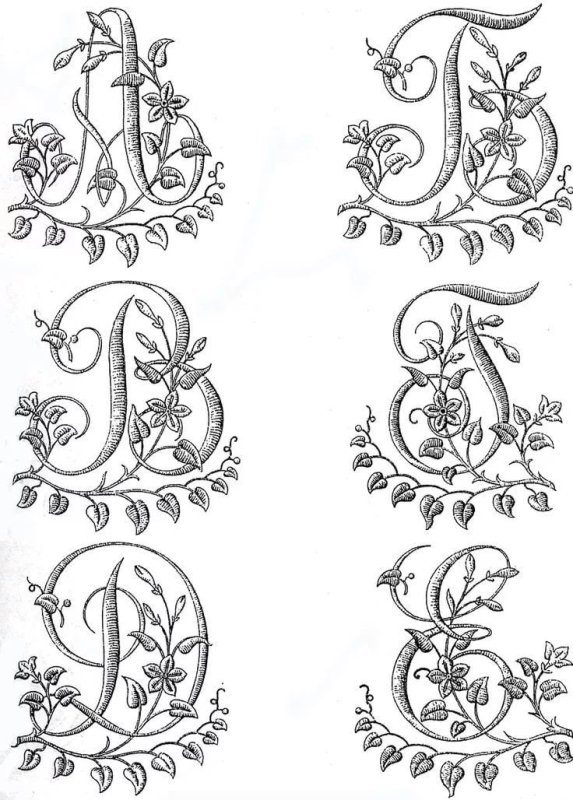 Вышивка гладью буквы