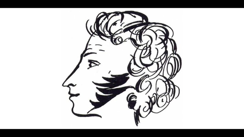 Александр Пушкин автопортрет