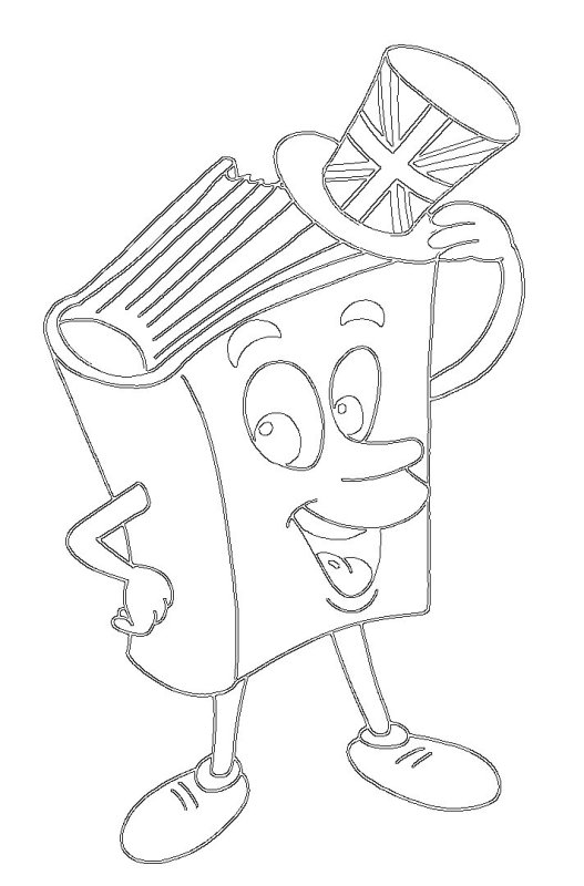 Вытынанки к Дню науки