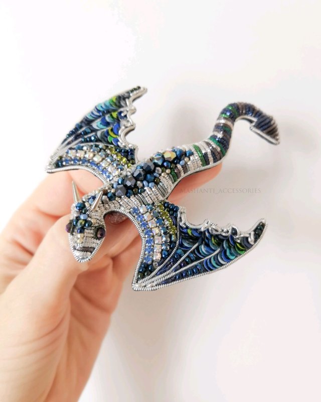Брошь в виде дракона