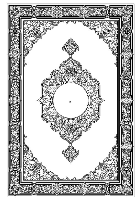 Мусульманские узоры