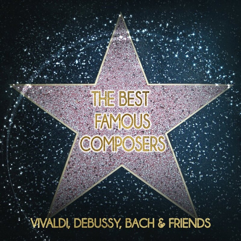 Пустая звезда на аллее славы