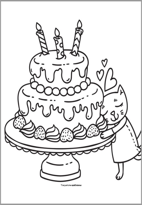 Торт шаблон