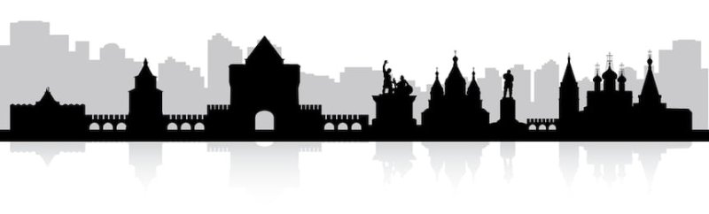 Нижний Новгород силуэт вектор