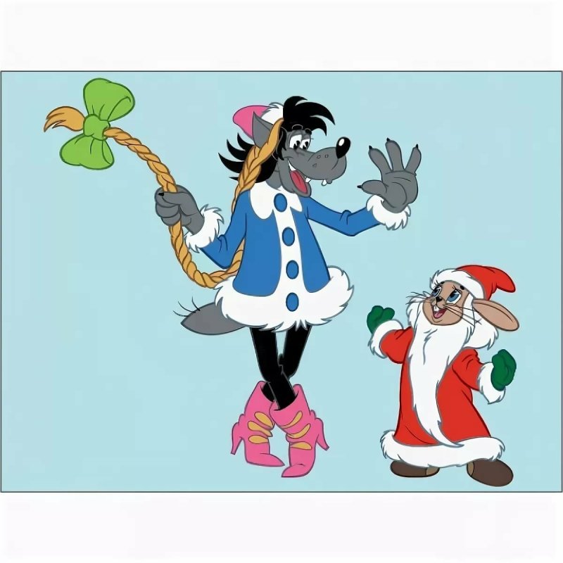 Мультфильм ну погоди зима