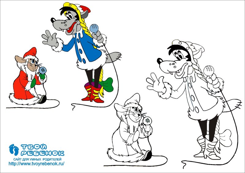 Волк и заяц ну погоди новый год