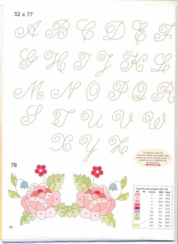 Вышивка гладью буквы