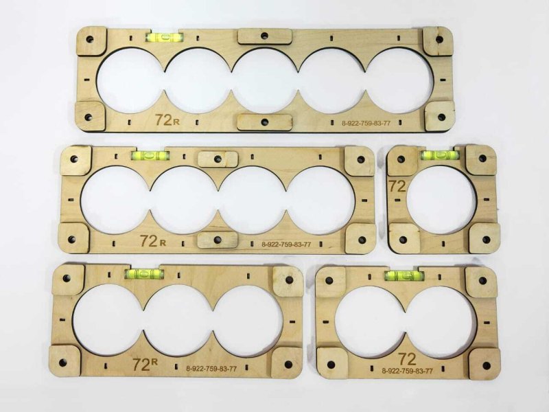 Шаблон для подрозетников 72мм