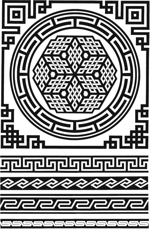 Угулза Хээлер