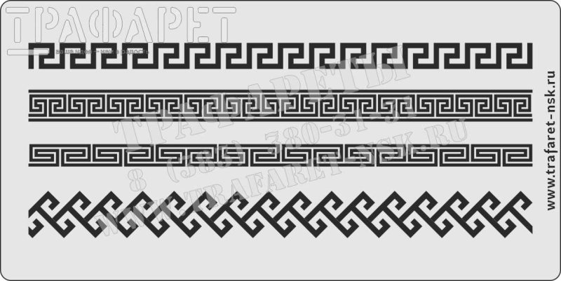 Монгольские узоры и орнаменты