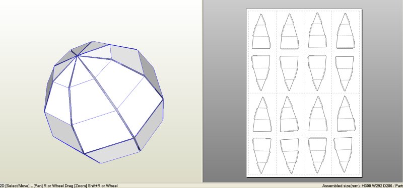 Шар развертка пепакура