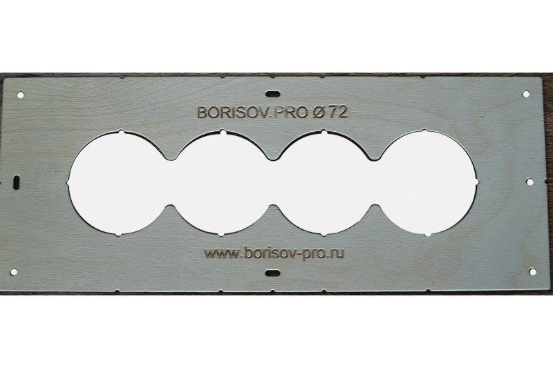 Разметка подрозетников 68 мм