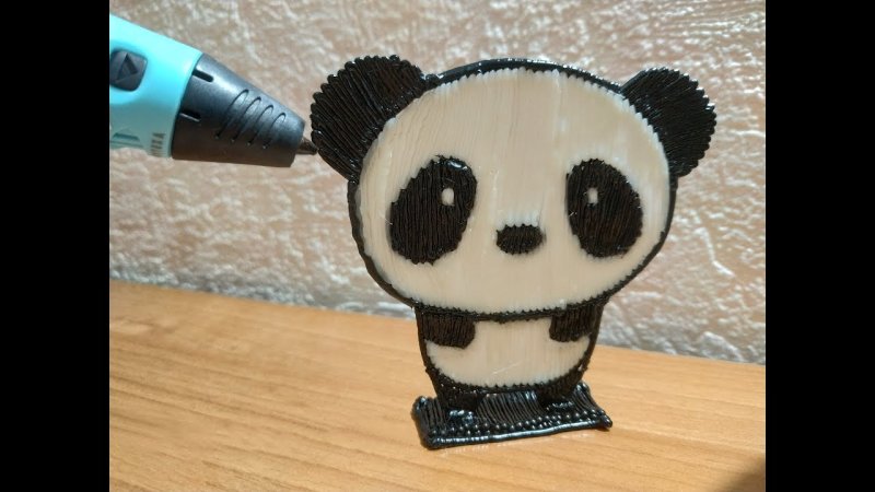 Панда 3d ручкой