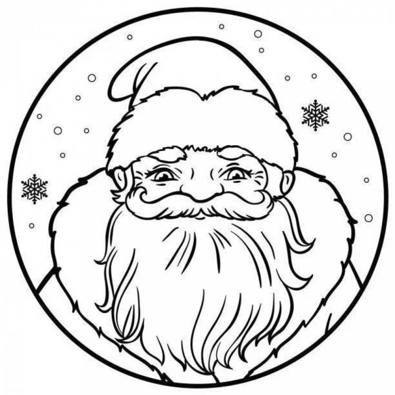 Раскраска дед Мороз голова с бородой
