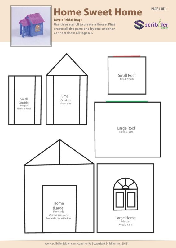 Шаблон дома для 3d ручки
