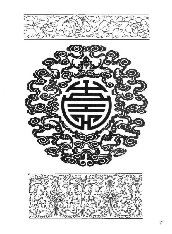 Китайский орнамент трафарет
