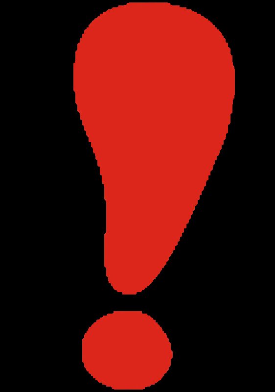 Знак восклицания