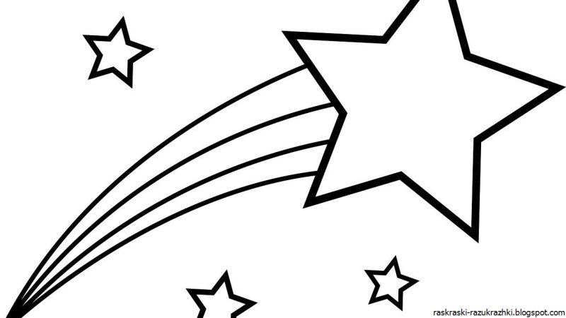 Звезда раскраска для детей