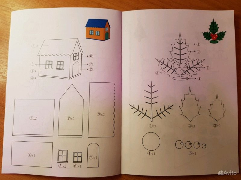 Трафареты для 3д ручки домик