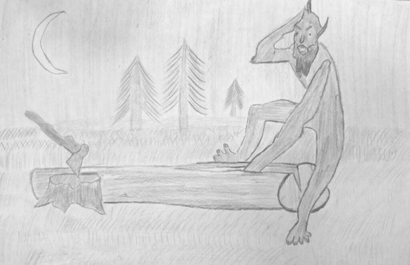 Шурале страшный