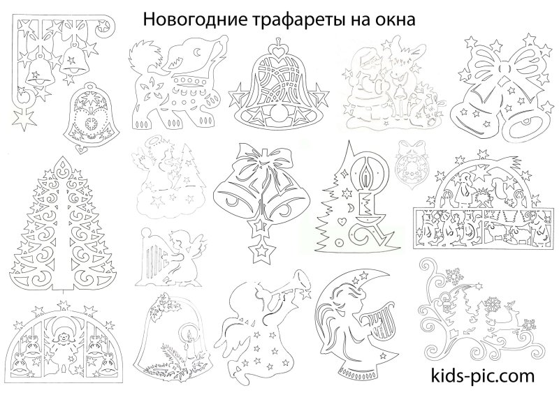 Трафареты на окна на новый год