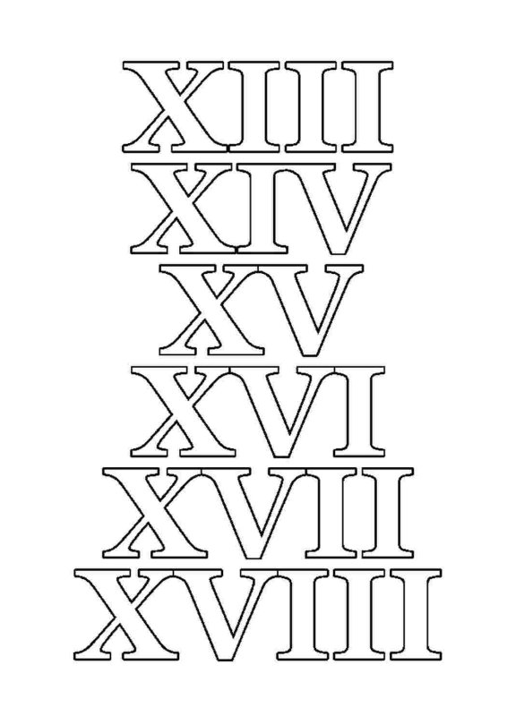 Римская цифра 1