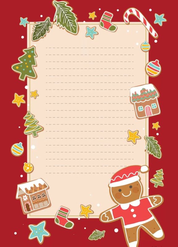Новогодние бланки для писем