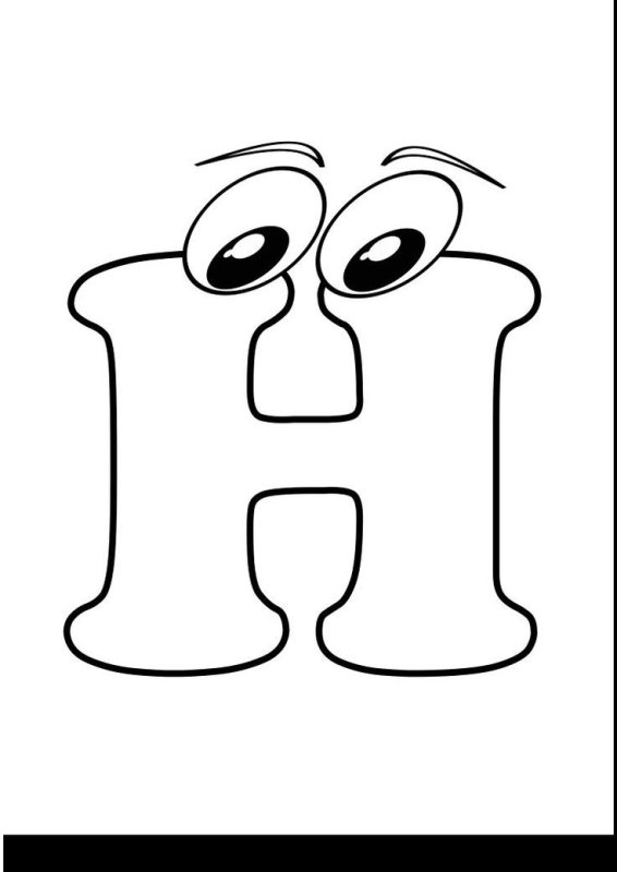 Буквы алфавита для раскрашивания забавные