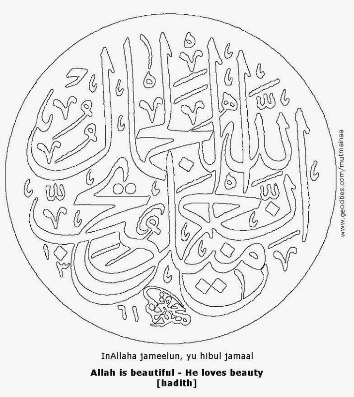 Шамаиль трафарет