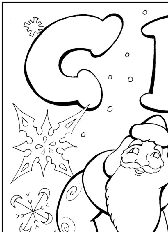 Плакат на новый год