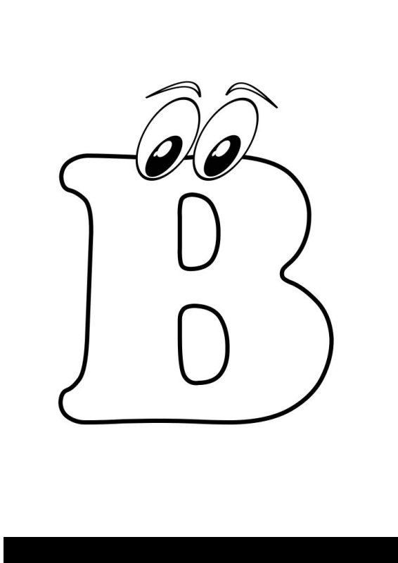 Веселые буквы для раскрашивания