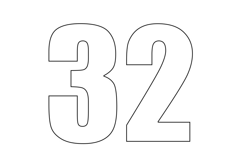 Трафарет "цифры"