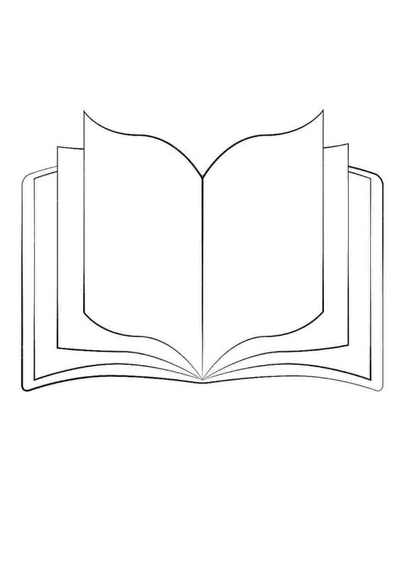 Книжка рисунок