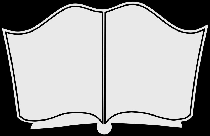 Шаблон открытой книги