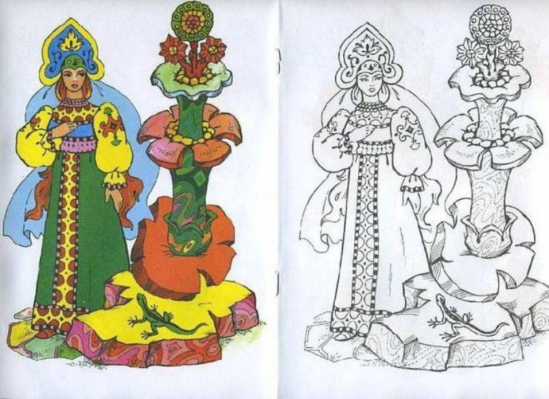 Бажов хозяйка медной горы раскраска