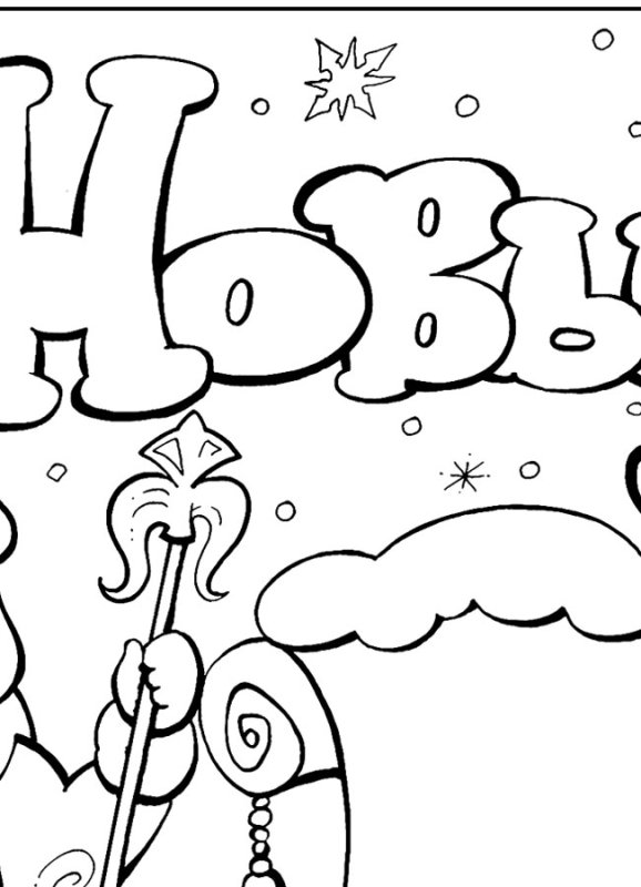 Новогодние плакаты раскраски