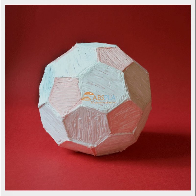 Футбольный мяч 3 д ручки