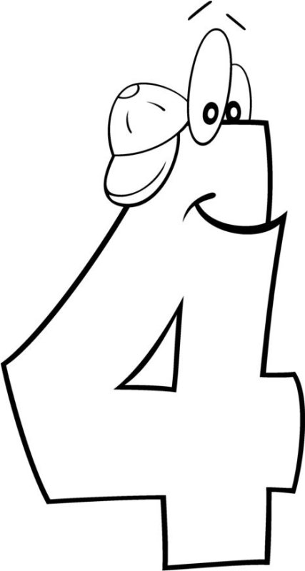 Цифра 4 раскраска