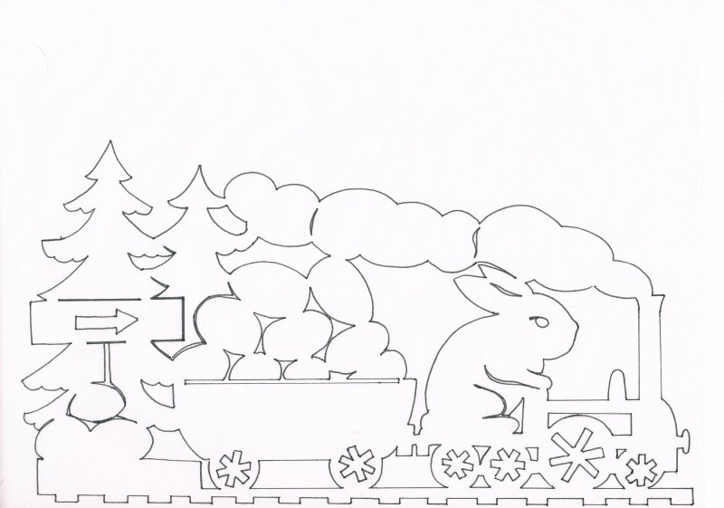 Вытынанка поезд