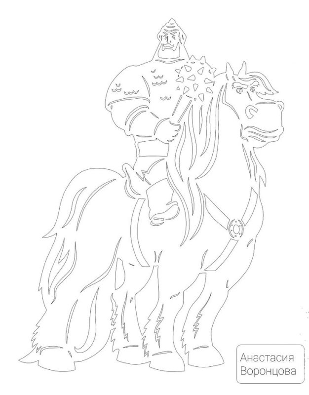 Три богатыря раскраска