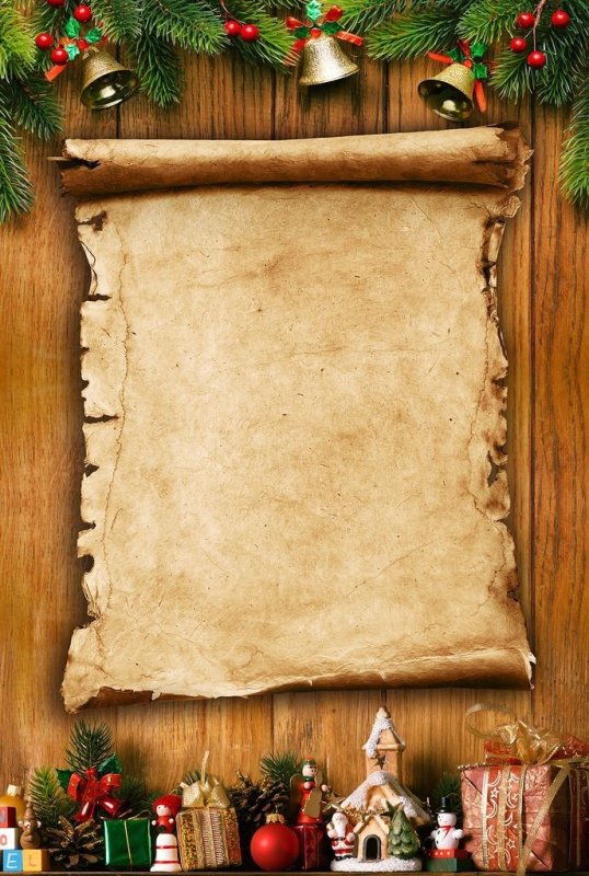 Новогоднее меню макет