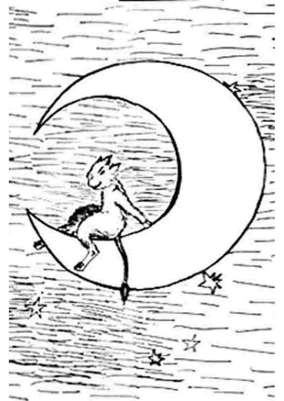 Ночь перед Рождеством рисунок